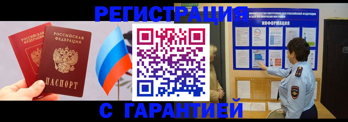 форма 3 в Канске